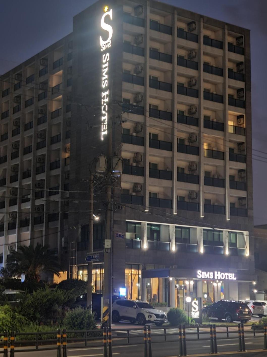 Sims Hotel Τζέτζου Εξωτερικό φωτογραφία